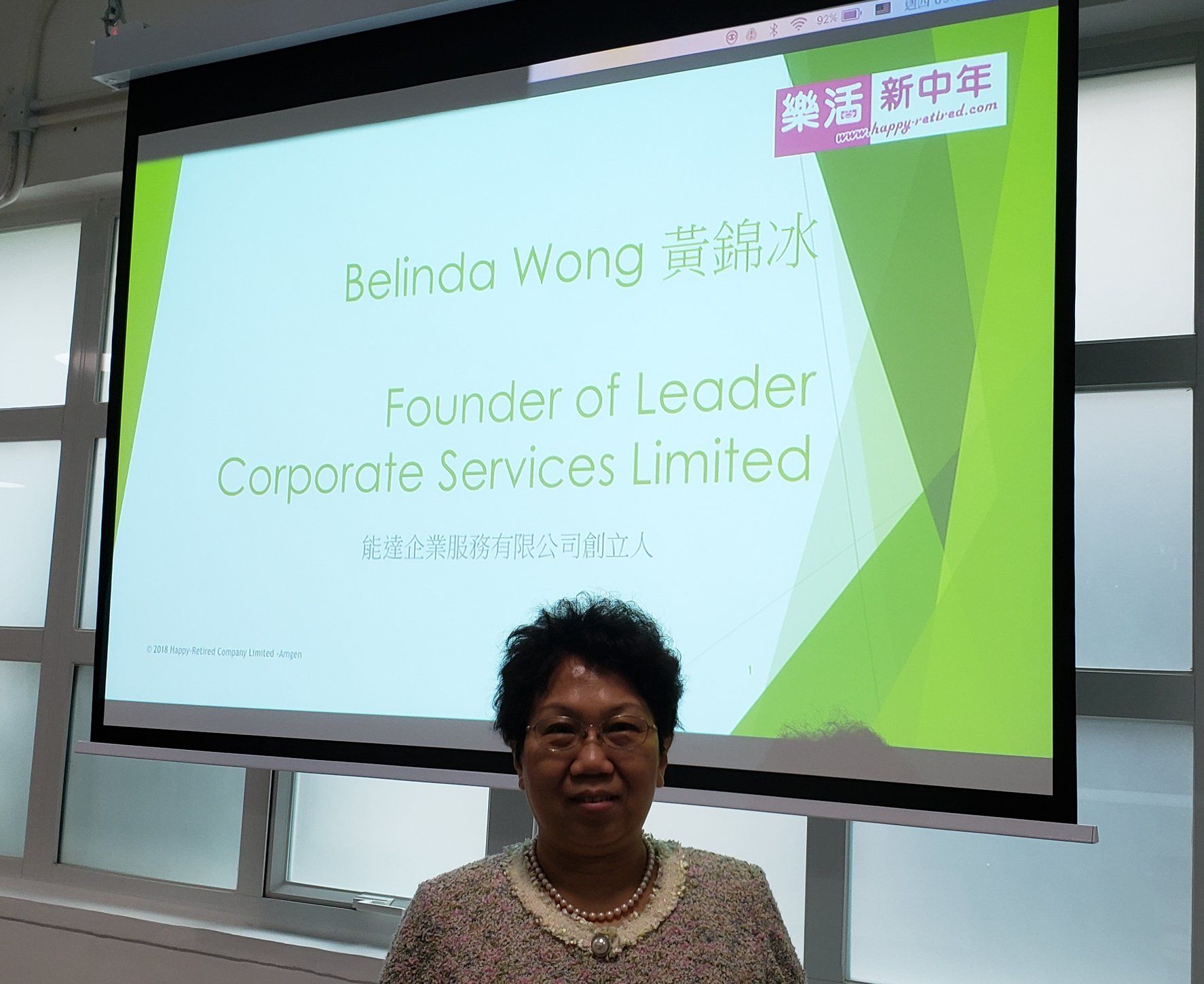Presentation at Happy-Retired.com.