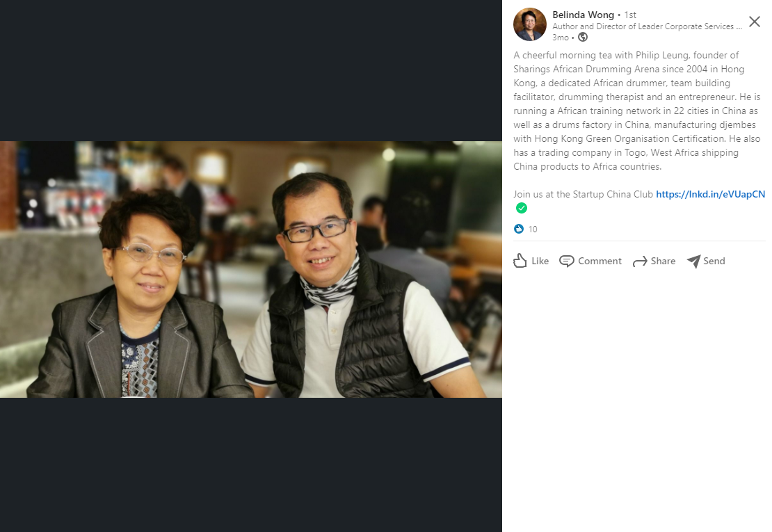 Meet-up with Philip Leung